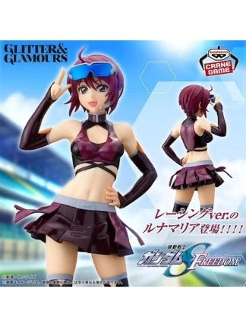 Glitter & Glamours Lunamaria Hawke Racing Ver. Figure - Mobile Suit Gundam SEED